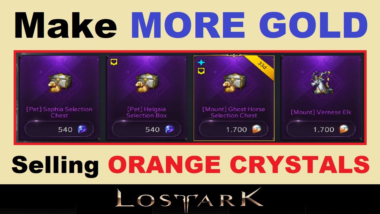 lost ark gold sell