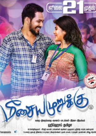 meesaya murukku movie download in isaimini