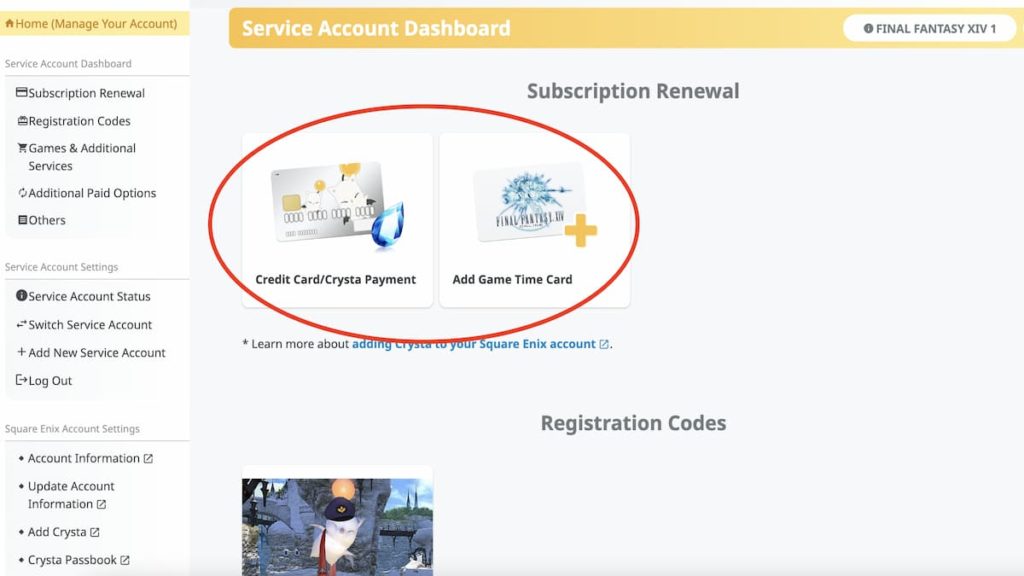 final fantasy xiv account management