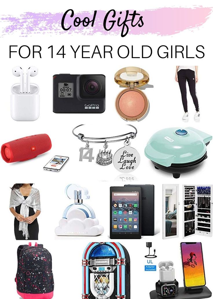 presents for 14 year old girls