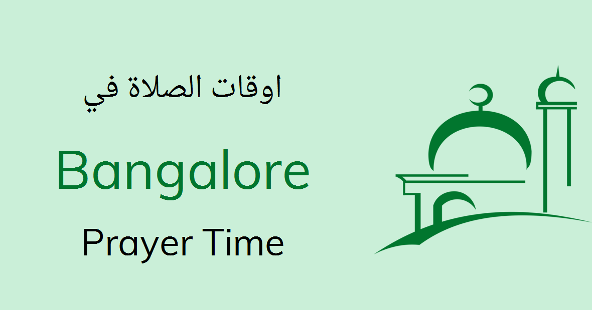 namaz timings bangalore hanafi