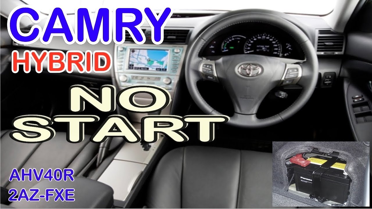 toyota camry won t start