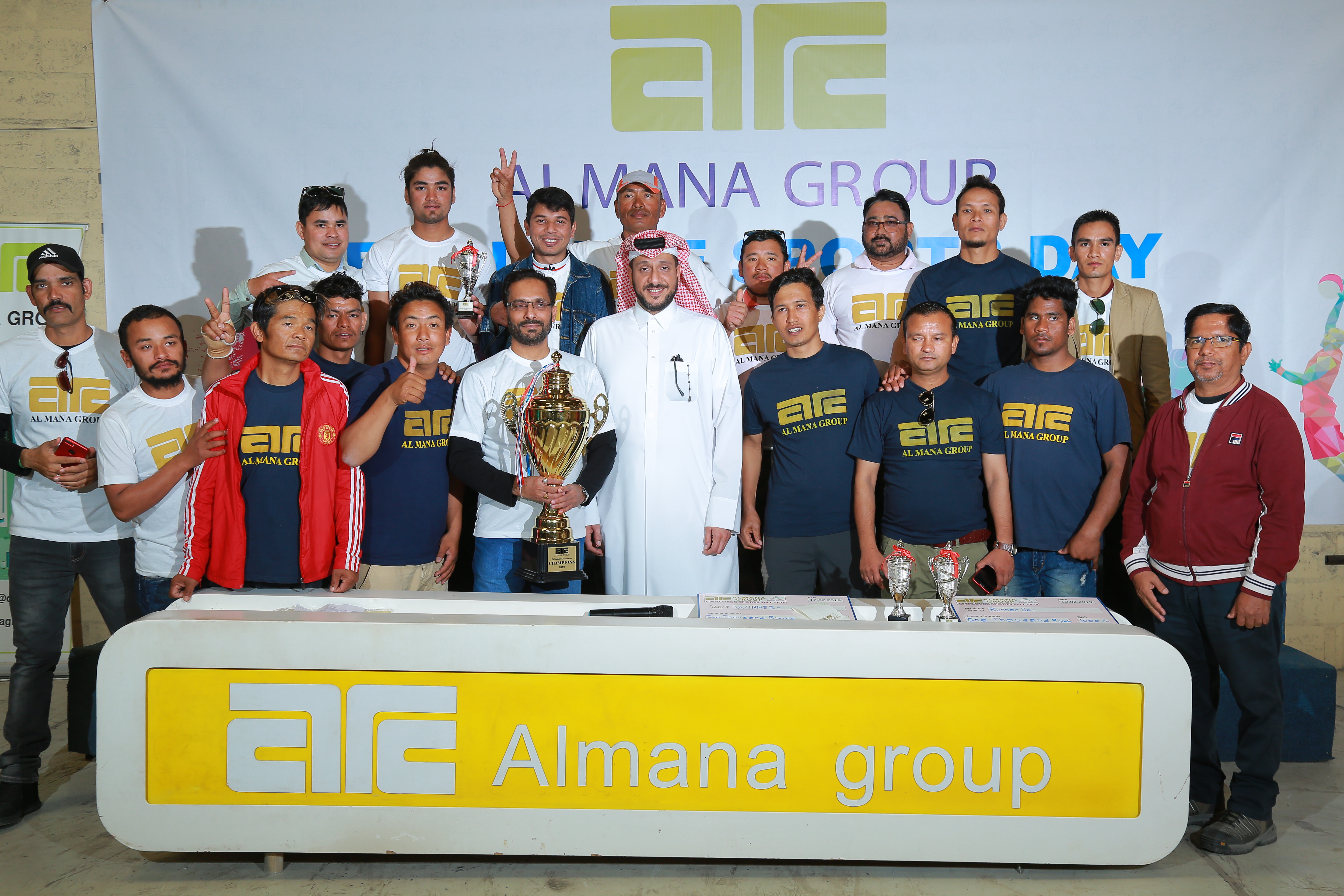 almana group