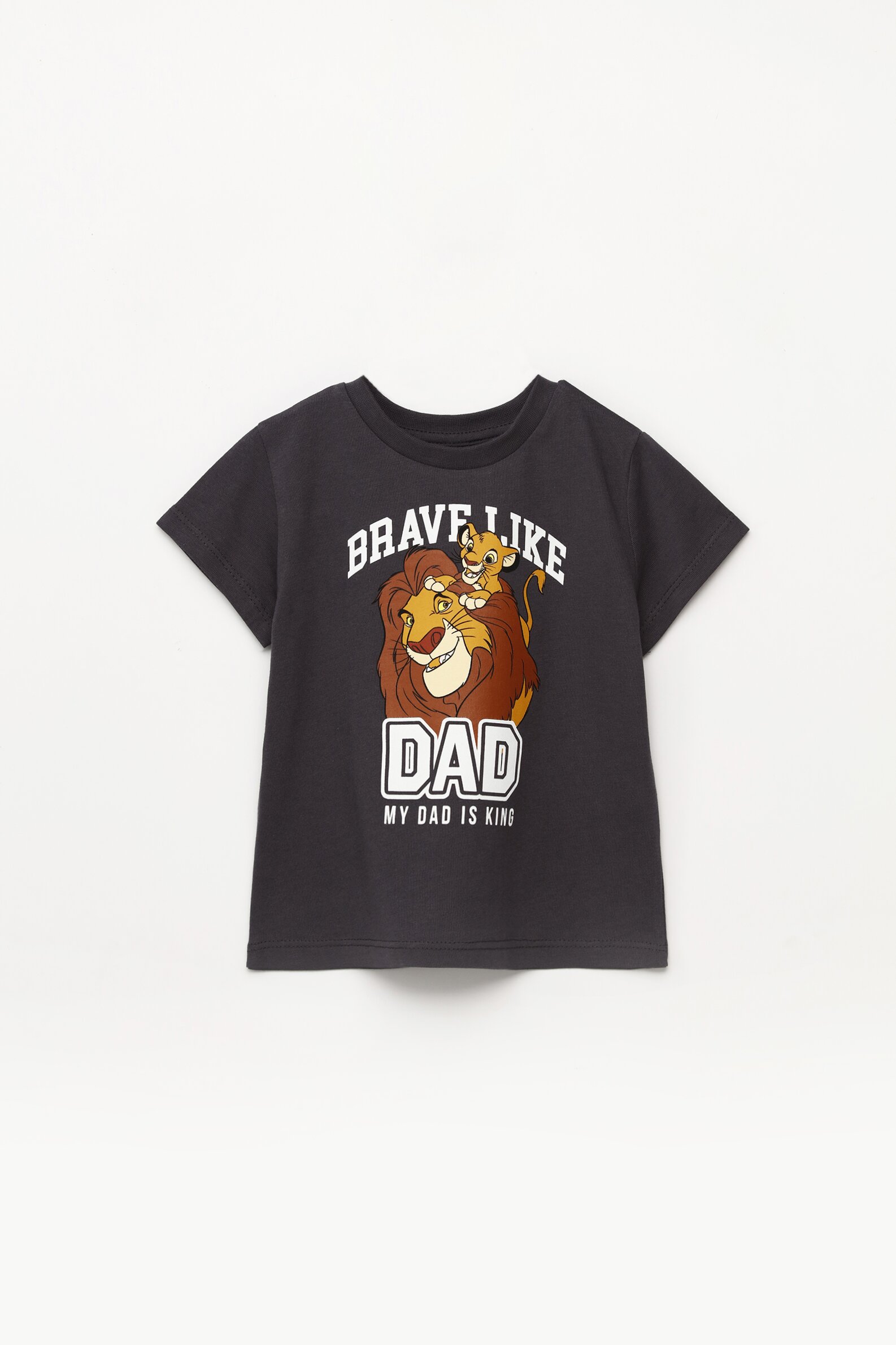 lion king tshirt