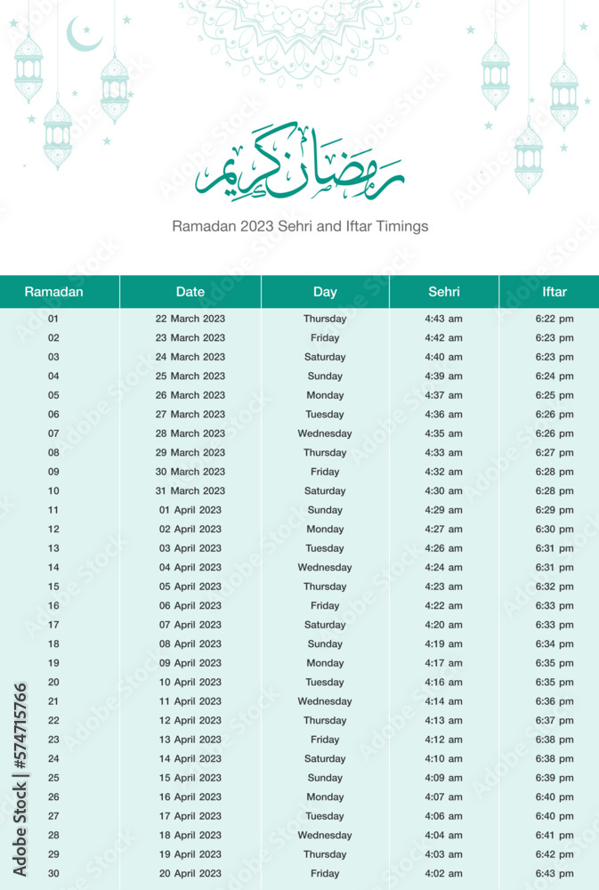 france ramadan timetable 2023