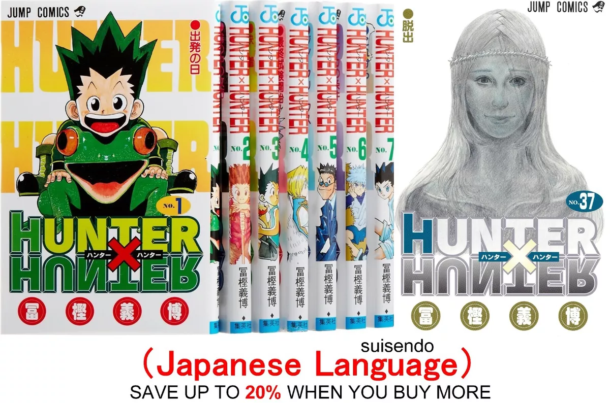 hunter x hunter manga books