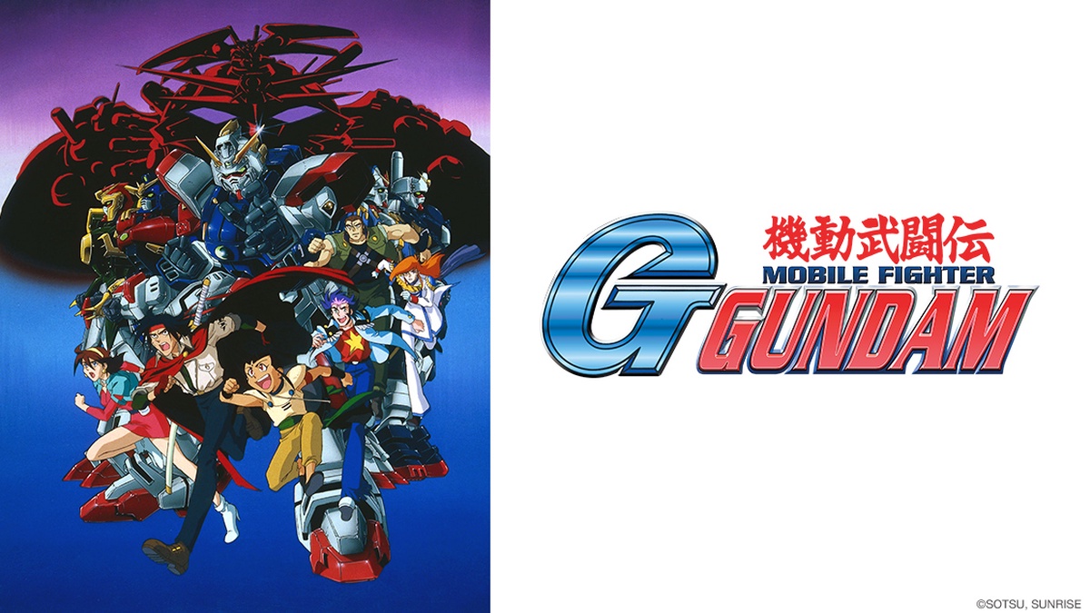 g gundam streaming