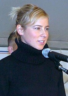 traylor elizabeth howard