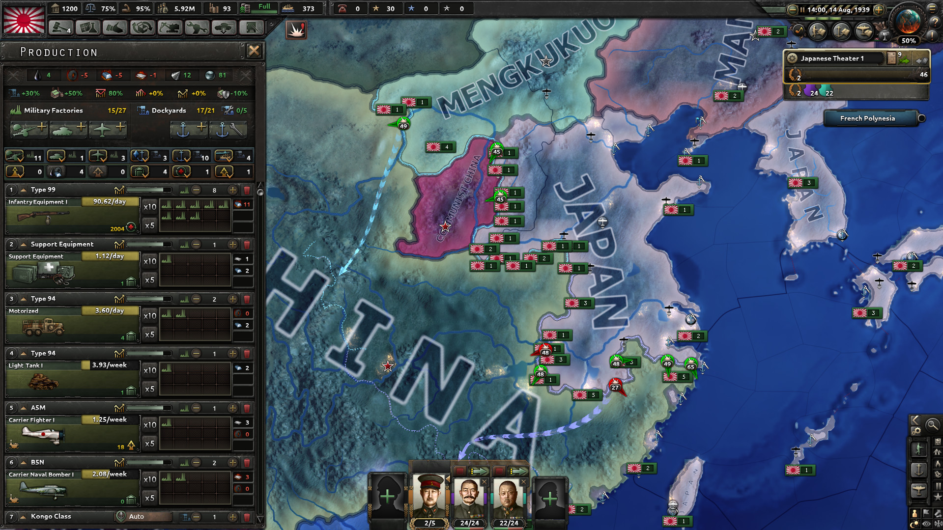 hoi4