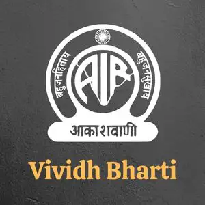 live vividh bharati radio