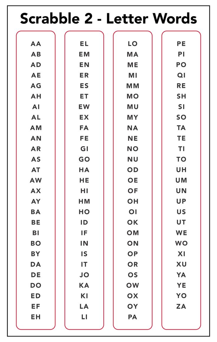 scrabble word ar