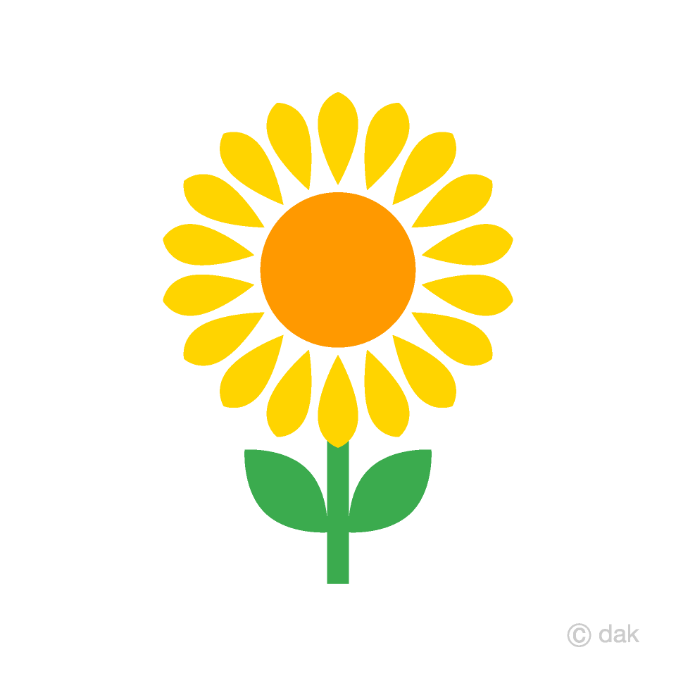 sun flower clipart