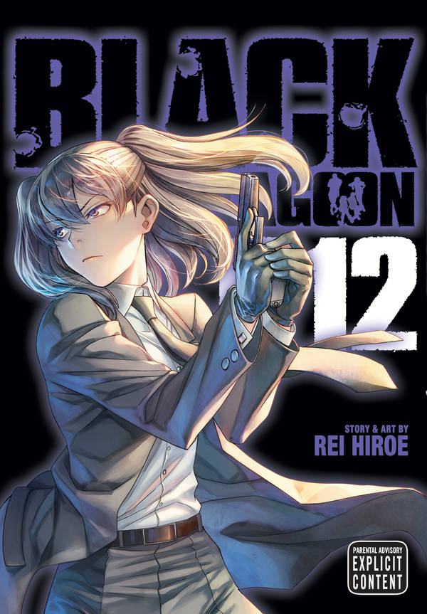 read black lagoon