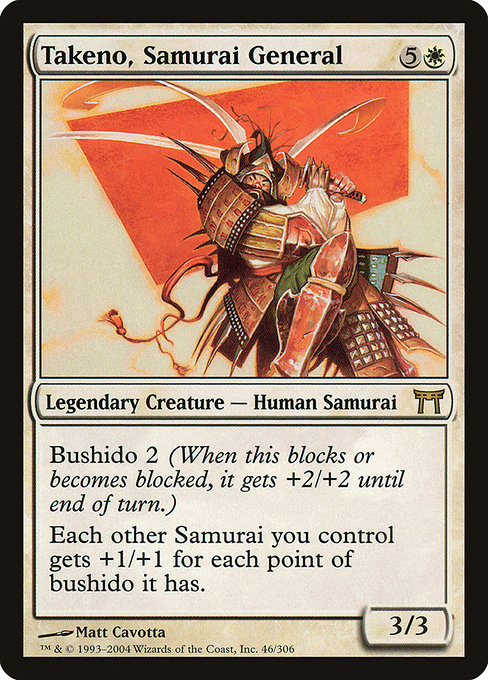 samurai edh deck