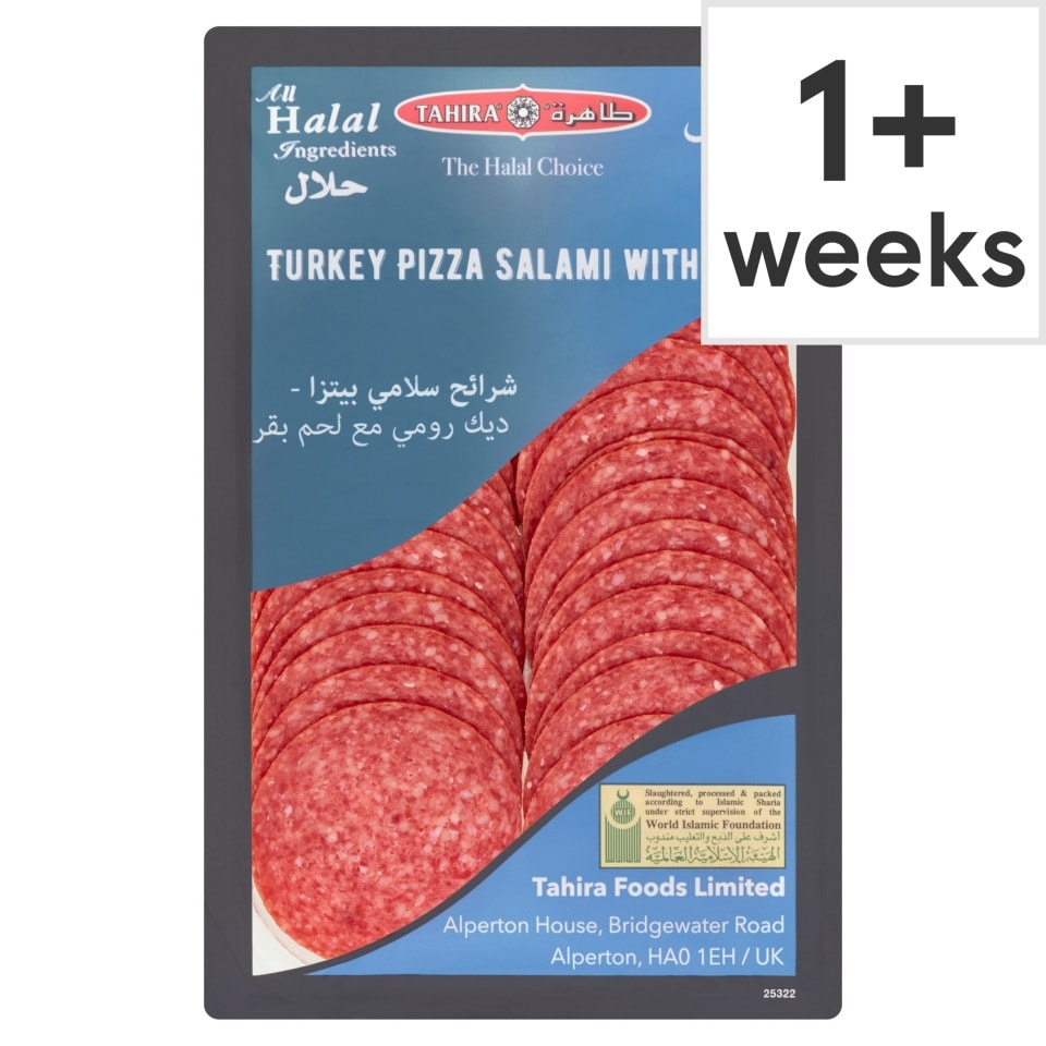 halal salami tesco