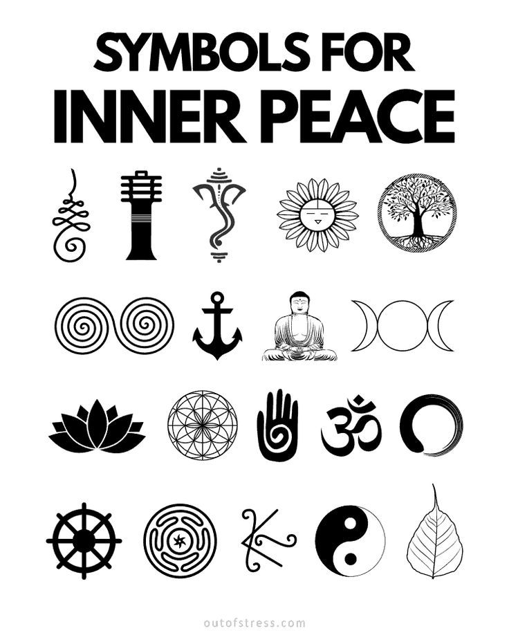 inner peace tattoo