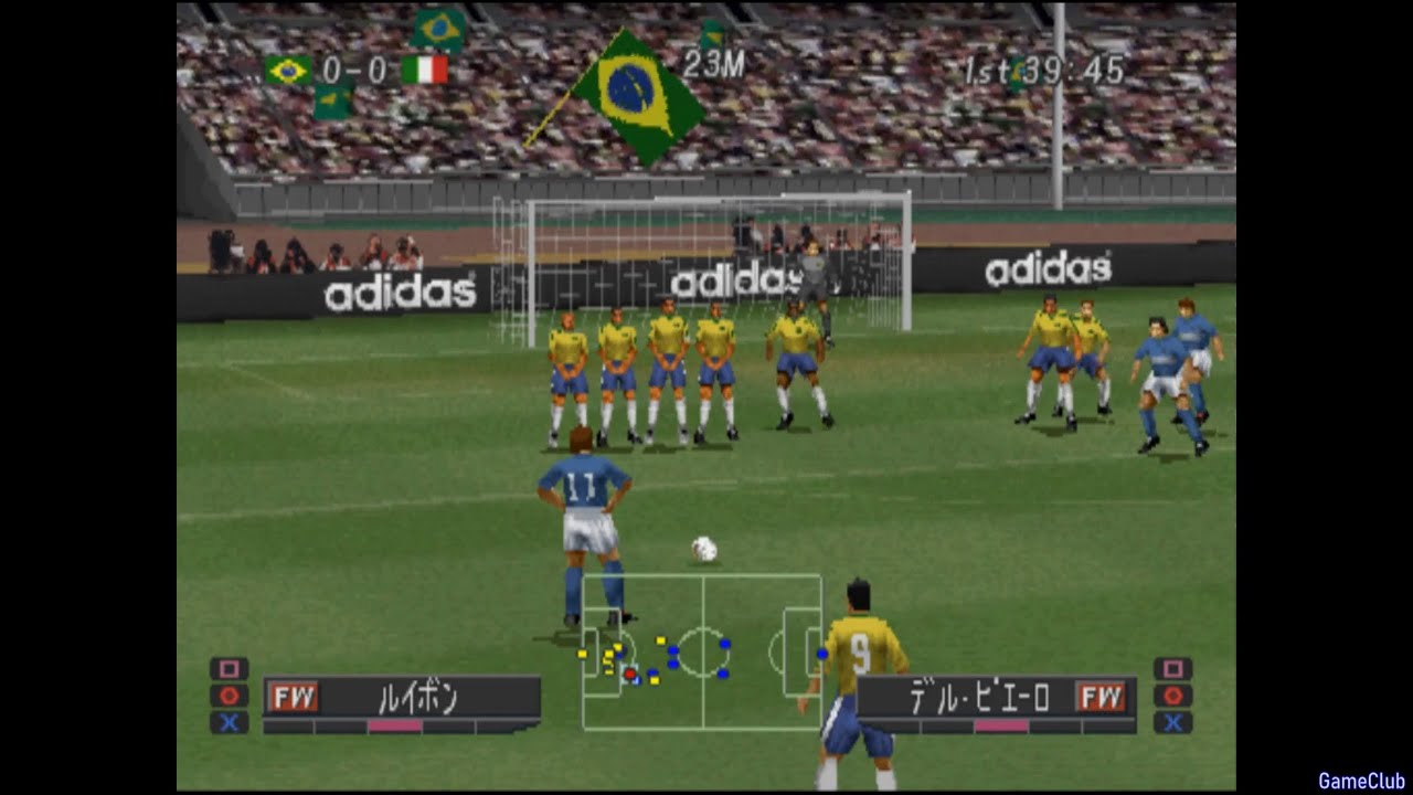 winning eleven japanese commentary