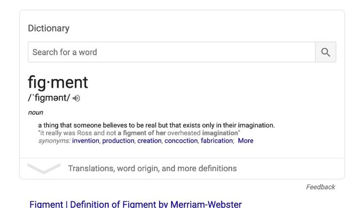 figment synonyms