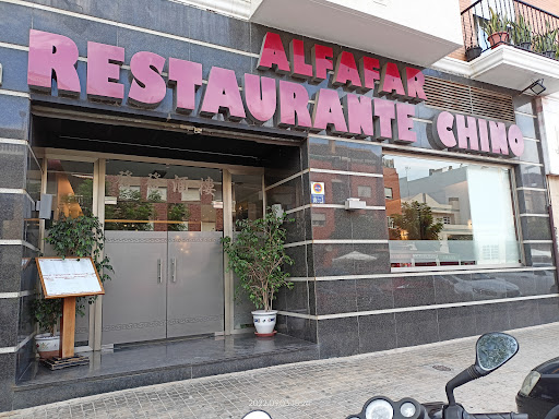 fotos de alfafar restaurante chino