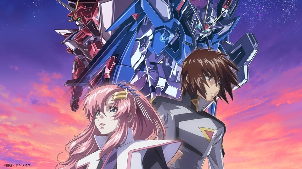 gundam seed torrent