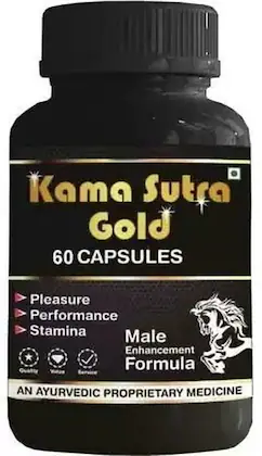 kamasutra gold capsule