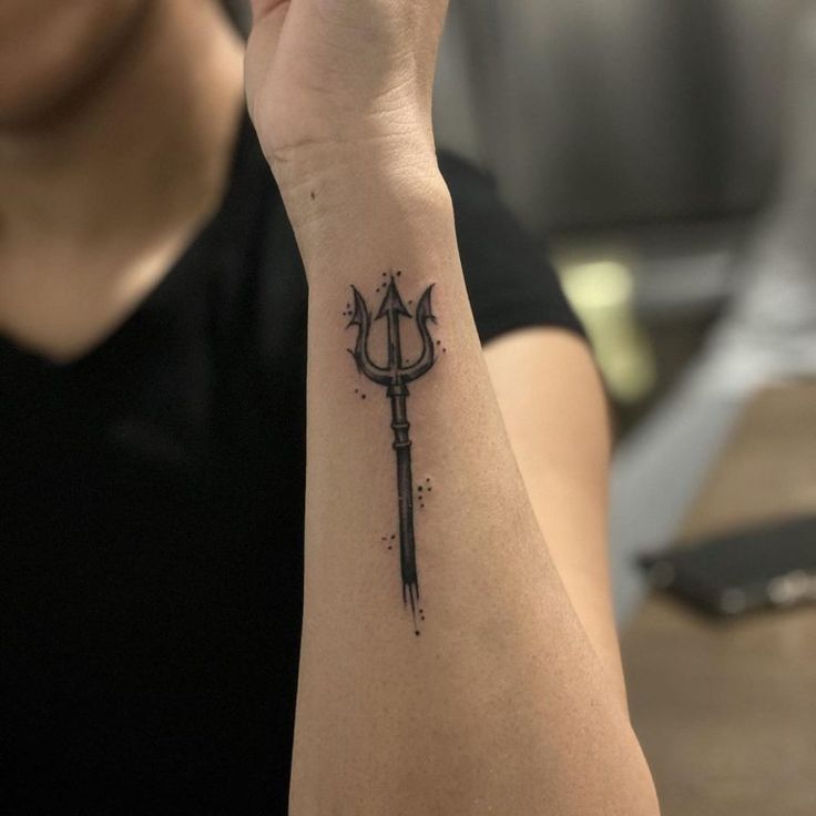 trident tattoo meaning