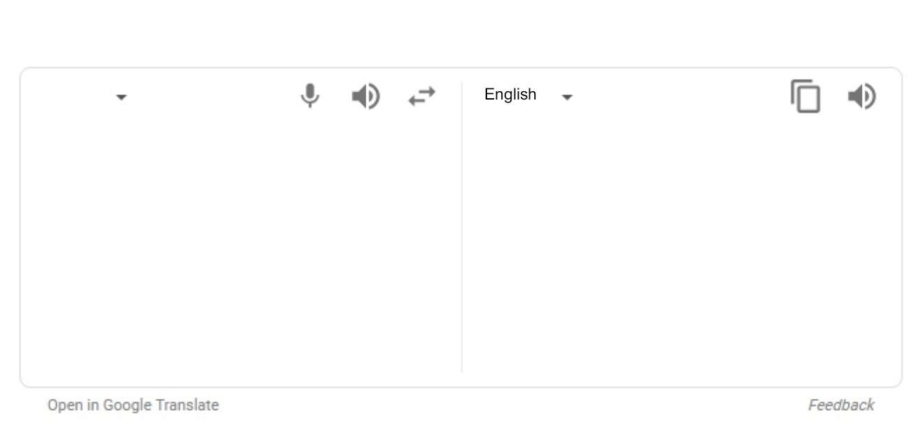 google translate meme generator