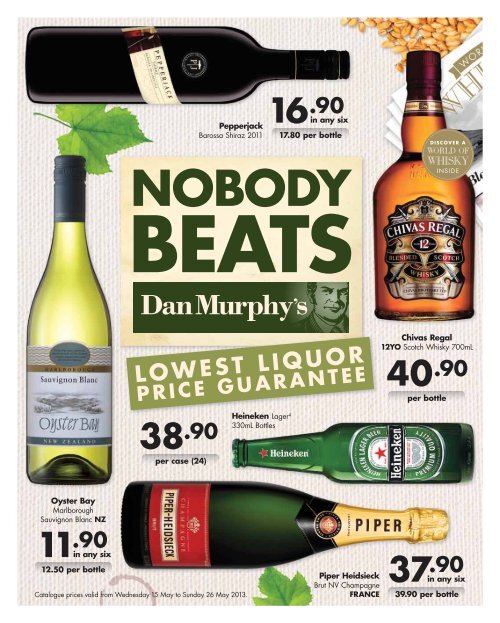 dan murphys vodka prices