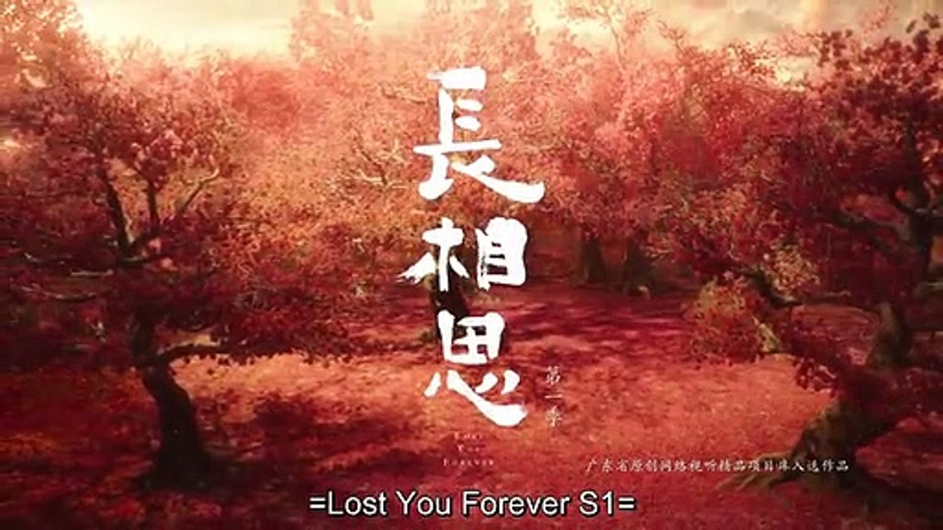 lost you forever ep 37 eng sub