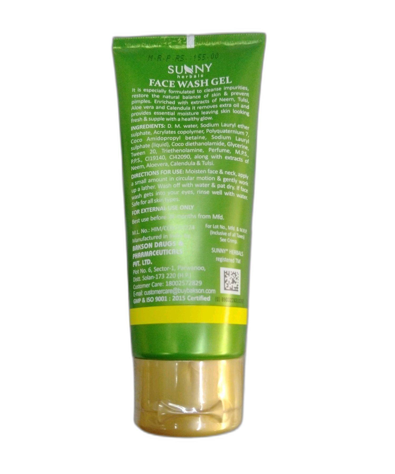 sunny herbals face wash gel