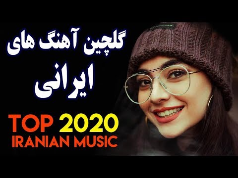 iranian music online free