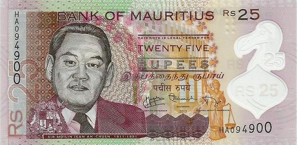 bank of mauritius 25 rupees in india