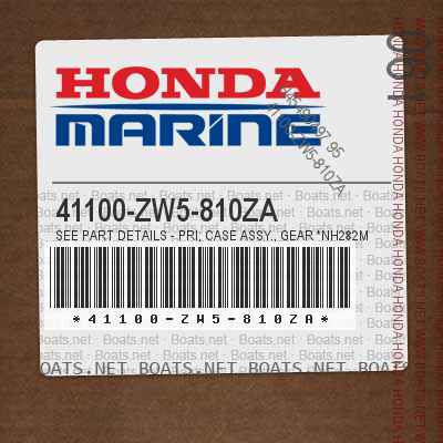 boat net honda parts