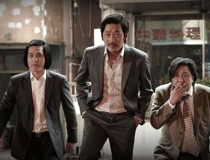 korean mafias