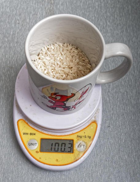 300 grams rice to cups