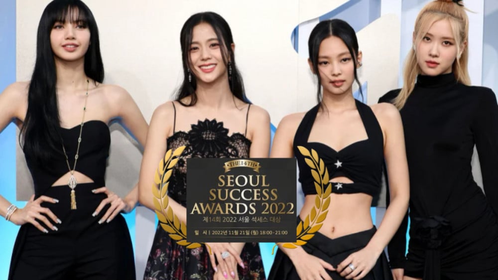 awards won by blackpink