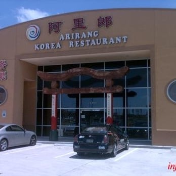 restaurant new arirang