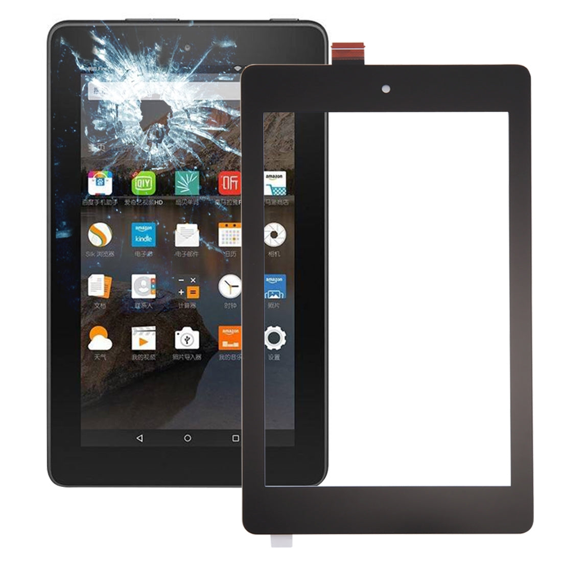 display tablet amazon fire