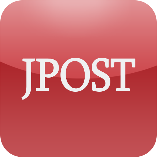 jpost