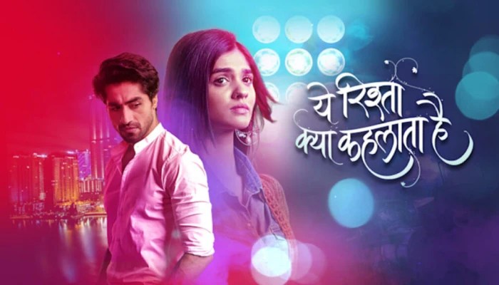 star plus upcoming serial