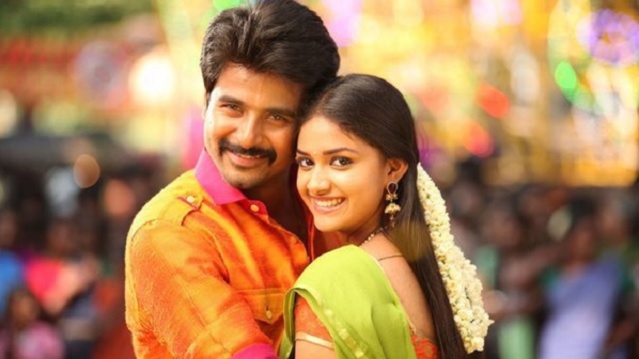 sivakarthikeyan keerthi suresh photos