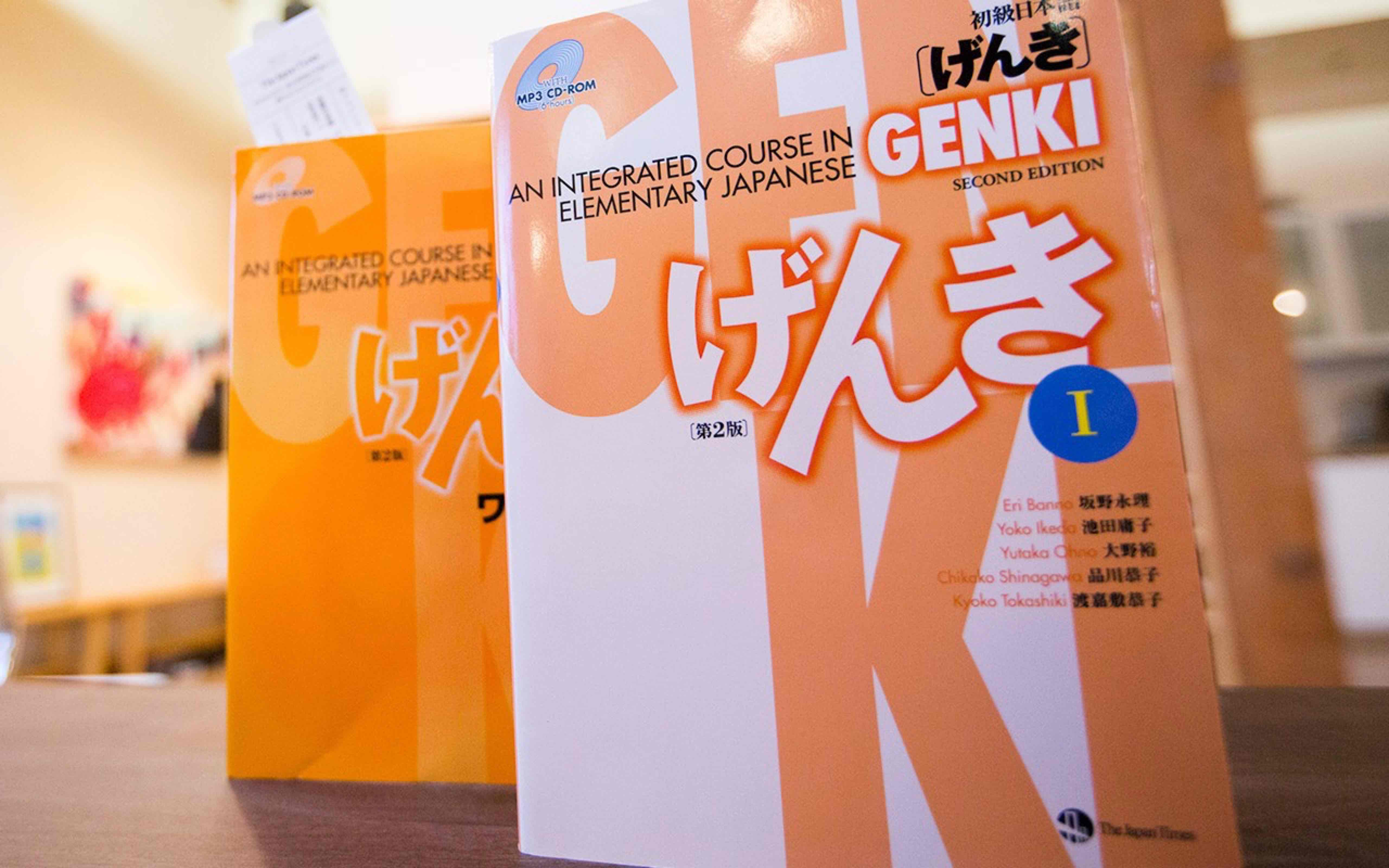 genki book 1