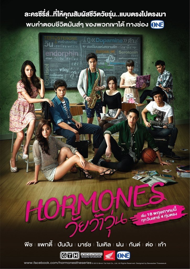 hormones season 3 cast