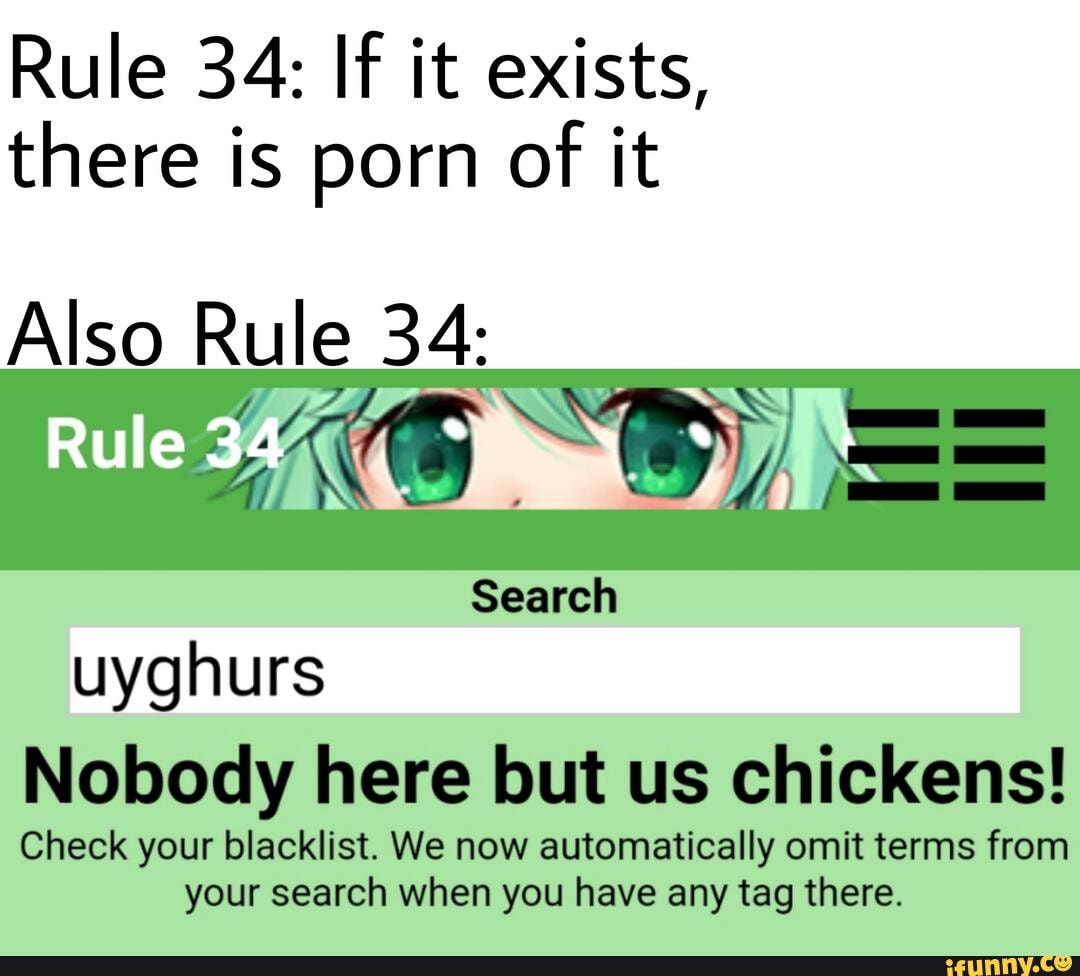 rule 34 if