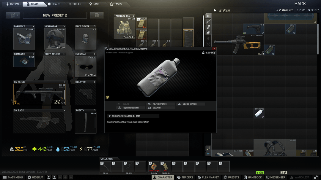 nacl tarkov