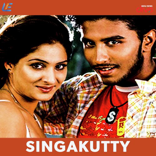 kutty songs download masstamilan