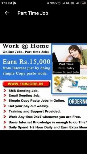 online copy paste jobs