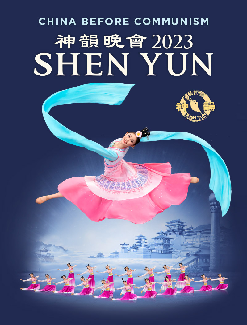 shen yun 2023 madrid