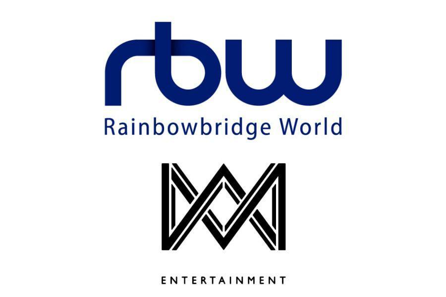 rbw entertainment