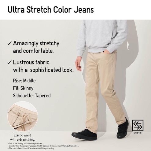 uniqlo ultra stretch jeans